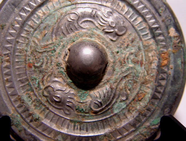 Rare Chinese Bronze Mirror W.Jin 265- 316AD