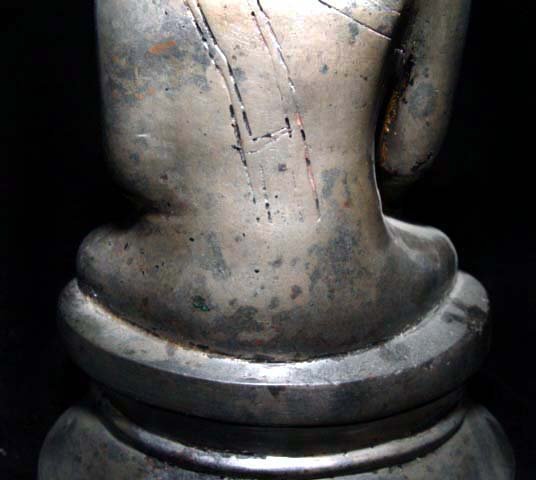 Silver Bronze Burmese Buddha - Ava Period 16th Century