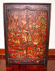Rare Tibetan Painted Cabinet - 19th Century