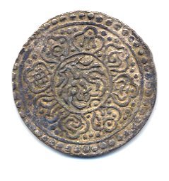 Four Rare Tibetan Coins
