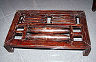 Chinese Elmwood Footrest Massager - Qing 19th Century