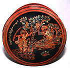 Burmese Yun Lacquered Betel Box - Late 19th Century