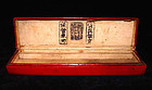 Chinese Red Lacquered Leather Box - 19th Century
