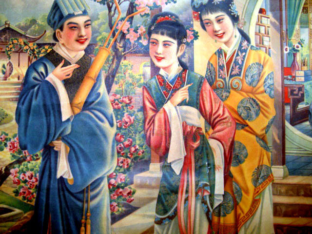 Original Old Chinese Cigarette Poster