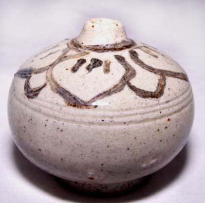 Small Vietnamese Vase w/ Floral Design - 16th Century