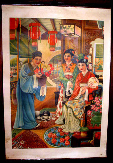 Original Rare Old Chinese Cigarette Poster  1930s