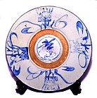 Chinese Blue & White Export Ware Plate - Qing 19th Century