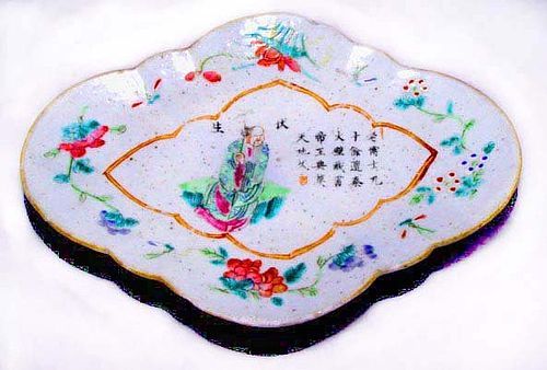 Chinese Nyonya Ware Plate with Old Wise Sage & Poem - 19th Century