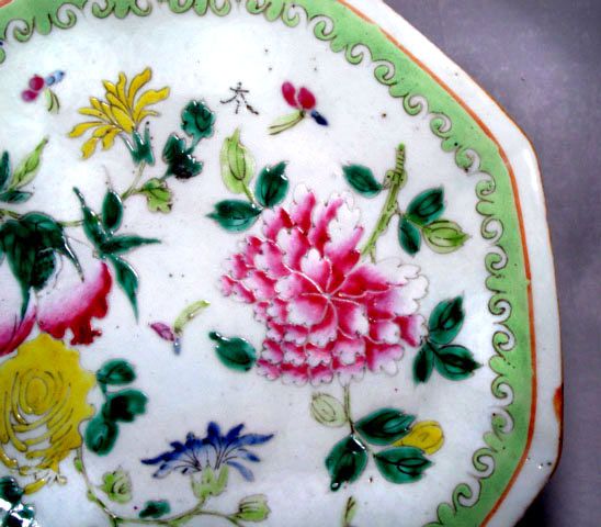 Chinese Nyonya Ware Plate with Good Luck Symbols - 19th Century