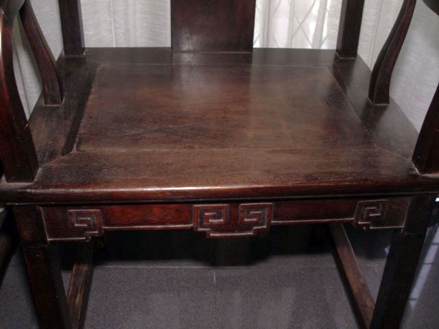 Rare Pair Chinese Ironwood Tieli mu Chairs -  Mid Qing 18th Century