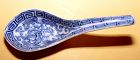Chinese Blue and White Spoon - Qing Dynasty