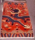 Very Large Rare Tibetian DragonTemple Pillar Carpet