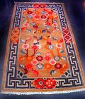 Tibetan Temple Carpet - 19th Century #5
