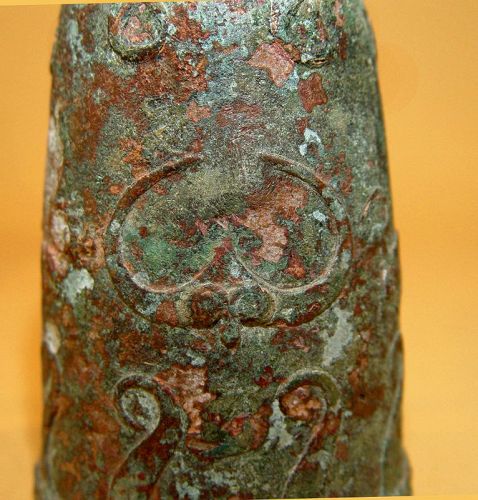 Rare Dong Son Bronze Bell with Assorted Animals - 300 BC