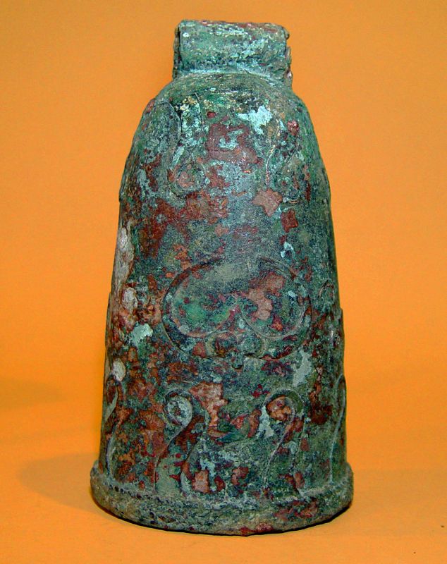 Rare Dong Son Bronze Bell with Assorted Animals - 300 BC