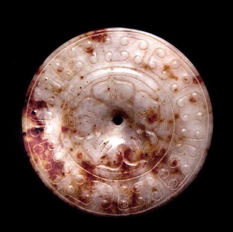Chinese Jade Bi Disk- Warring States  475 - 221 BC