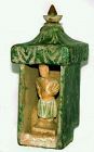 Chinese Ming Glazed Guard House - 1368 - 1644 AD