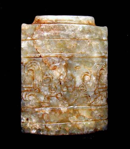 Chinese Han Jade Pendant with Two Phoenix Birds. Han Dynasty