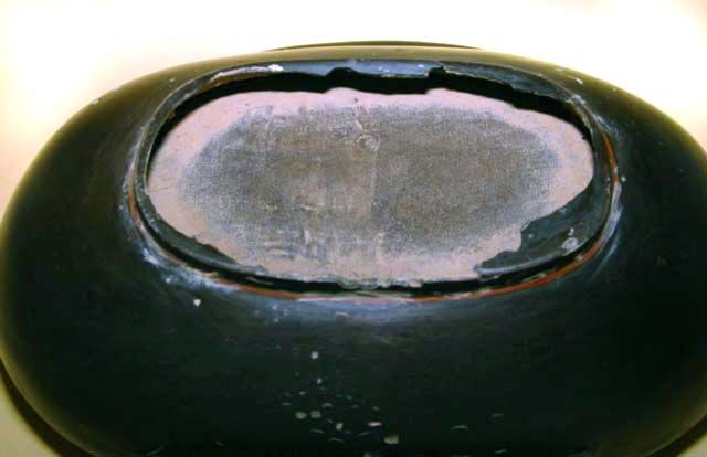 Rare Chinese Lacquered Han Ear Cup - W.Han - 206BC - 25AD