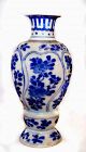 Chinese Blue & White Vung Tau Vase - Kangxi - 1690 AD