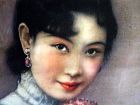 Original Framed Poster of Mao Tse Tung wife Jiang Qing as an Actress
