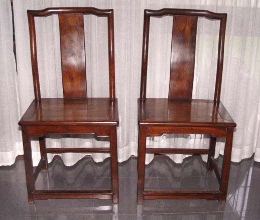 Pair Chinese Blackwood Hongmu Humpback Chairs 18th Century