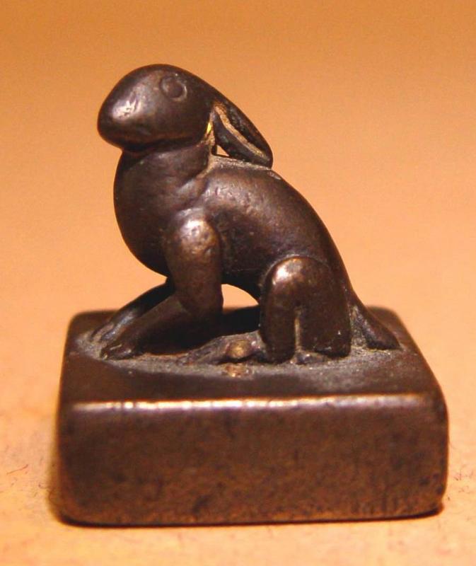 Ancient Bronze Seal with a Seated Rabbit