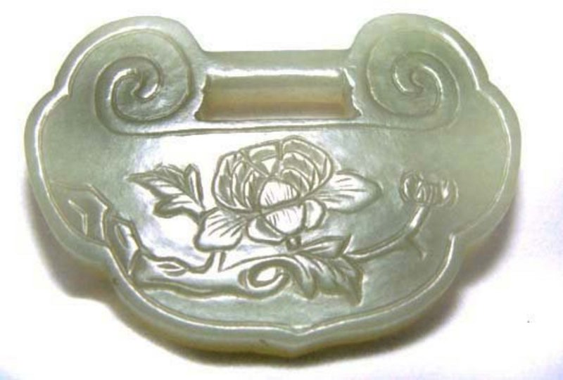 Chinese Aquamarine Jade (Nephrite) Lock - 19th Century