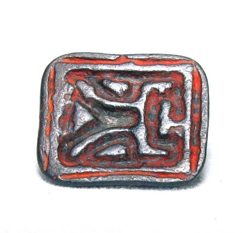 Chinese Tang Official's Bronze Seal - 618 -907 AD