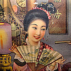 Original Old Chinese Cigarette Poster w/ Three Girls