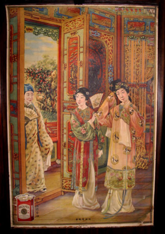 Original Old Chinese Cigarette Poster w/ Three Women