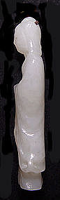 Chinese White Jade Pendant of Quan Yin