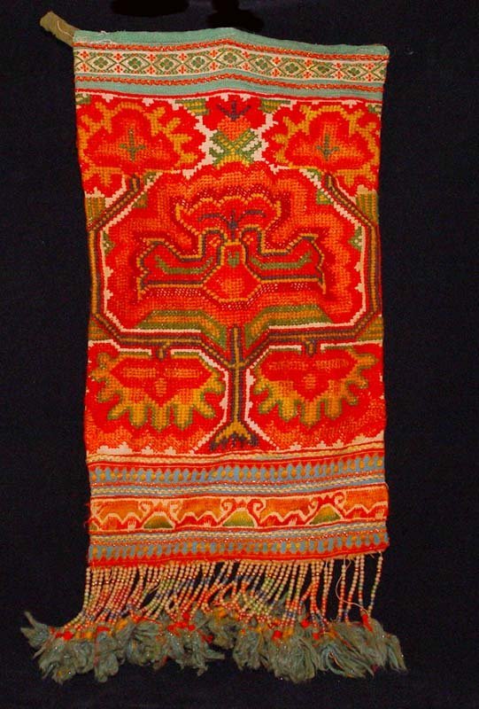 Southern Chinese Embroidered Hilltribe Textile
