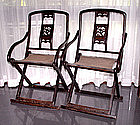 Rare Pair of Chinese Lacquered Folding Chairs - 18th C.