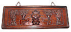 Chinese Scholar's Huanghuali Wall PLaque - Early 18 C.