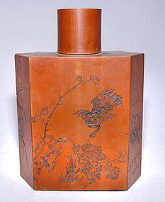 Chinese Scholar's Bamboo Tea Container - Qing 19th C.