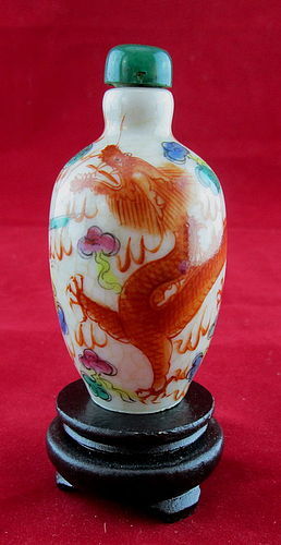19th Cent Porcelain Snuff Bottle W/Coral Red Dragon - Chien Lung Mark