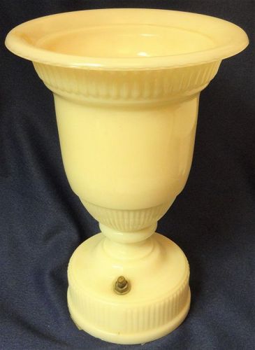 G376 Alacite Urn Lamp 8.25" Aladdin Mantle Lamp Company