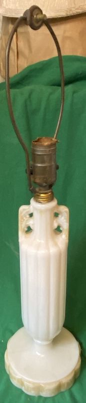 G266 Alacite Electric Lamp 15.5&quot; Aladdin Mantle Lamp Company