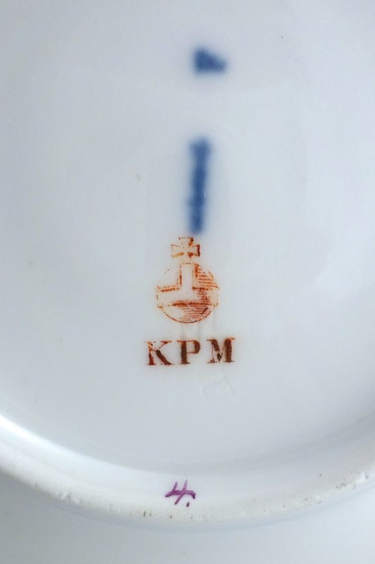 Elegant KPM Berlin Scenic Tea Cup &amp; Saucer