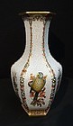 Mid Century Dahl Jensen Hand Painted Crackle Vase