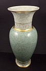 Mid Century Royal Copenhagen Baluster Crackle Vase