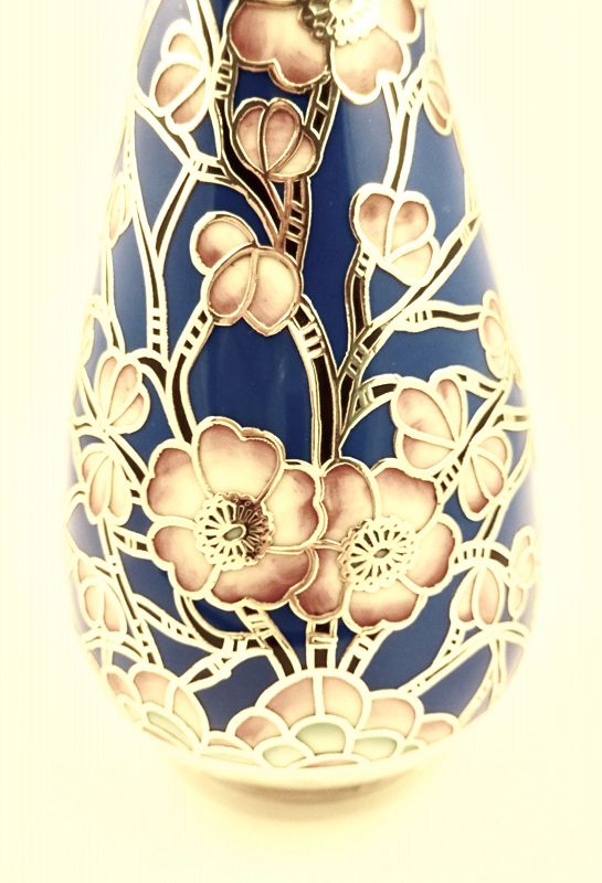 Friedrich Spar Deco Silver Overlay Vase Asian Influence