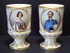 Antique Nymphenburg Porcelain Wedding Goblets