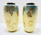 Antique Pair of Mintons Vases, Japonesque