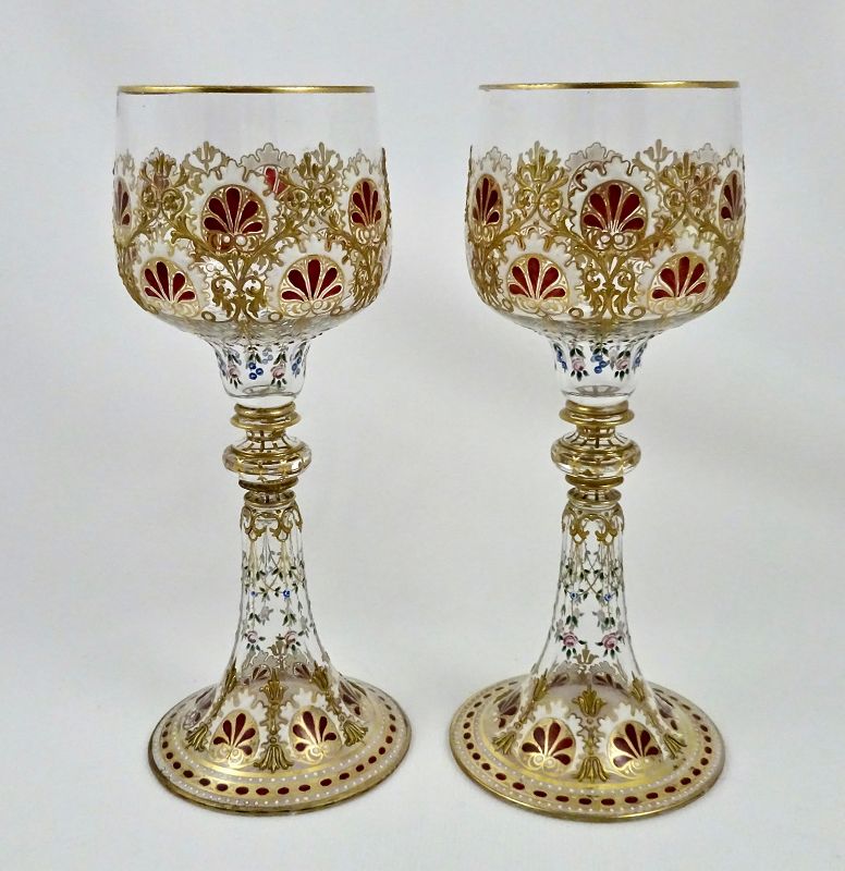 Antique Moser Enameled Glass Demitasse Cup & Saucer (item #1425645)