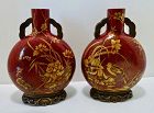 Antique Pair of Royal Worcester Japonesque Vases