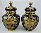 Antique Pair Crown Derby Enameled Vases with Lids