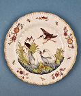 Antique Herend Plate, Swan Service, Capodimonte Style