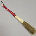 20th C Chinese Red Coral Calligraphy Brush